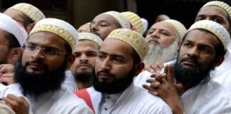 Interim bail application involving the Dawoodi Bohra community