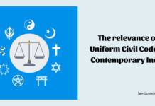 Uniform Civil Code