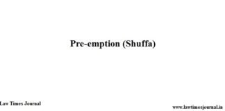 pre-emption(Shuffa)