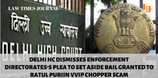 VVIP chopper scam