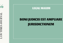 Boni judicis est ampliare jurisdictionem