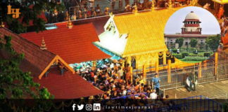 Court can refer larger questions of law to a large bench in a review petition: SC ruled in the nine judges bench headed by CJI in Sabarimala issue.