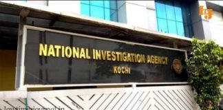 ISIS War Zone Operative Sentenced To Life Imprisonment By NIA Court