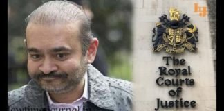 UK Court: Nirav Modi Extradition, says he will not get Justice in Bangladesh