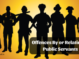 Public Servants