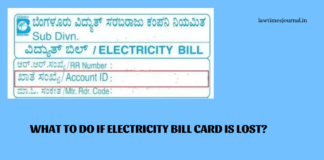 What to do if electricity bill card is lost?