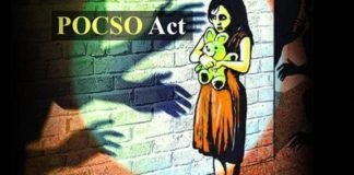 Bombay High Court Acquits POCSO Death Row Convict