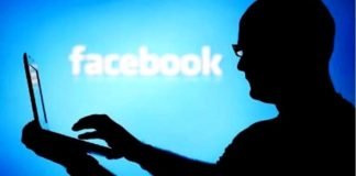 Sending Friend Request on Social Media does not intend to have Sexual Relation: Himachal Pradesh HC
