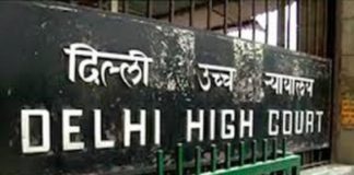 HC issues directions to use A-4 size paper for filing petitions