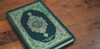 Former UP Shia Waqf Board Chairman Moves SC Seeking Removal Of 26 Verses From The Holy Quran