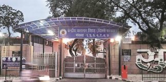 Prison Excesses: SC Seeks Affidavit From Tihar Jail Authorities, Ministry