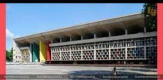 Punjab And Haryana High Court