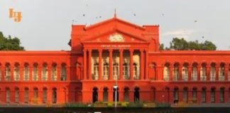 Courts Should Not Interfere In Determining The Age Limit Or Cut Off Dates For Govt. Recruitment On The Name Of Judicial Review: Karnataka HC