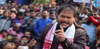 Jailed Anti-CAA Activist Akhil Gogoi gets NIA court permission to take oath as Legislator of Assam Assembly