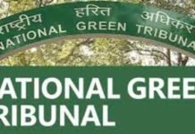 The National Green Tribunal Act 2010