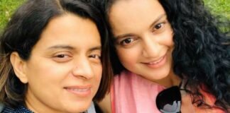 Actor Kangana Ranaut seeks the help of the Bombay HC against the FIR on her upcoming film