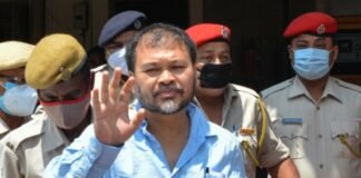 NIA Court interprets the UAPA while discharging Akhil Gogoi