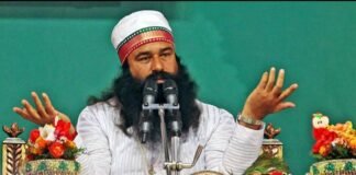 Gurmeet Ram Rahim Singh, the Dera Sacha Sauda chief convicted in Ranjit Singh murder case by CBI