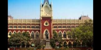 Calcutta HC: Police Authorities Rapped For not registering FIR In Case Of Non-Payment Of Compensation Under Land Acquisition Act