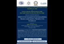 CTIL- RGNUL Conference on Dispute Settlement In International Trade Agreements: Prospective Pathways| 10th-11th February 2022: Registrations Open